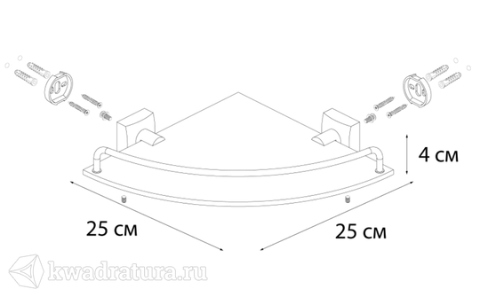 Полка стеклянная fixsen kvadro fx 61303