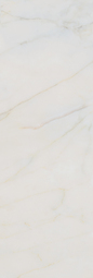 Настенная плитка Kerama Marazzi Греппи белый 40x120 см ректификат 14003R