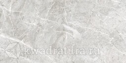 Керамогранит Axima Manchester серый 60х120 см
