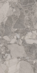 Настенная плитка Kerama Marazzi Рабат Стоун серый 30x60 см ректификат KM3060B0021R