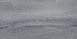 Керамогранит Kerama Marazzi Роверелла серый 60x119,5x2 см ректификат KM6012G0301R20