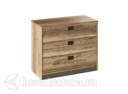 Комод Пилигрим