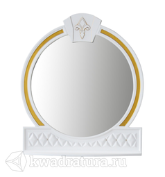 Зеркало Atoll Империя 90 белый/золото
